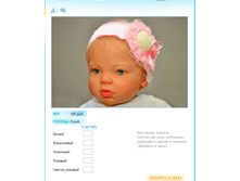 ����� ������� (15).bmp