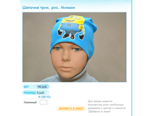 ����� ������� (48).bmp