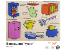 �������� (4).bmp