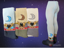 �������� ������� UCS 0-63088.jpg