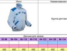 �� �� 186.png