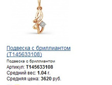 Snap_2015.02.05 22.55.30_063.jpg