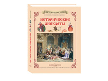 ������������ �������� � ���������, ��������� � �������.jpg