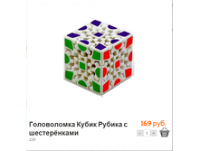 ����������� (11).bmp