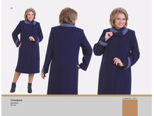 ������, ����: 3 300 �