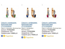 Snap_2015.02.05 14.25.32_037.jpg