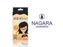 Nagara �������� ��� ������ ��� � ��������� ����� 4 �� 124 ���.png