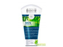 LAVERA ������� ��� ������� 2 � 1 ��� ����� � ����   �������: 60588 - 150 �� -399 ���