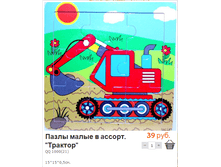 ����� (148) .bmp
