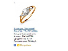 Snap_2015.02.04 22.58.45_017.jpg