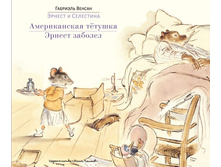 ������������ ԣ�����. ������ �������