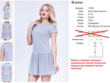 17430 ������ ����-����� �������-500�..jpg