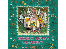 ����� ����� �������