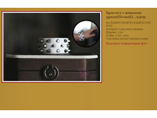 ������� � ������ 3����(�����).JPG