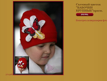 C������ ������ ������� ������� �����..JPG