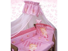 2539 ���.,  �������� "�������" �������