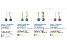 Snap_2015.02.24 14.29.28_033.jpg