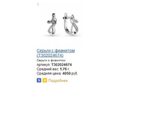 Snap_2015.02.13 19.30.00_007.jpg