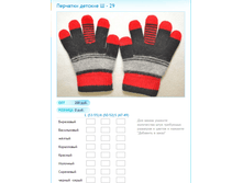 ����� ������� (17).bmp