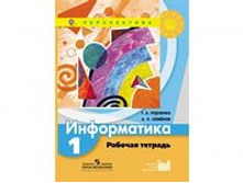 ����������� 1- -4 �����