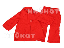 �����, �. 122, ����� � �����������, 3200 ���.