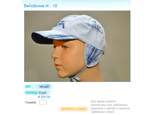 ����� ������� (24).bmp