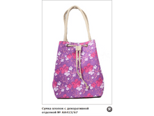 ��413_67 750�.+%.PNG