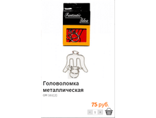 ����������� (36) .bmp