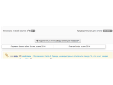 ��������� ������.png