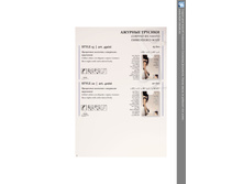 catalog ����(7).jpg