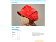 ����� ������� (15).bmp