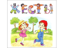 55,71�. 978-5-9715-0822-9 40757