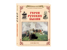 ����� ������� �����.jpg