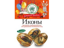 ����� �������� �������������� (����� 8 ����) ��� ���������� ��� - 15,4 ���.jpg