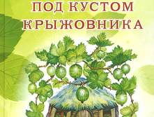 ����� ��� ������ ����������.jpg