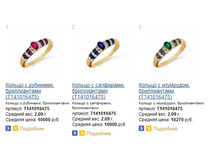 Snap_2015.02.04 20.39.47_003.jpg