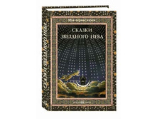 ������ ��������� ����.jpg