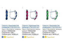 Snap_2015.02.05 12.47.46_023.jpg