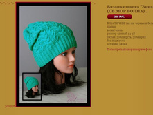 ������� ����� ������� (��.���.�����).JPG