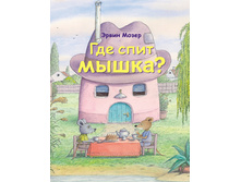 ��� ���� �����?