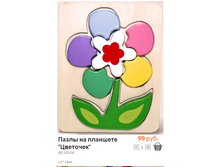 ����� (156) .bmp