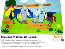 �������� ����� (7).bmp