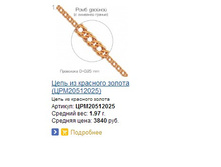 Snap_2015.02.20 17.18.02_079.jpg