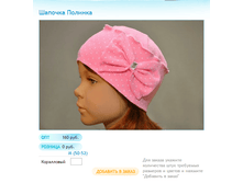 ����� ������� (57).bmp