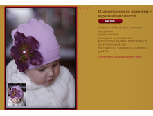 ������� ����� ������� � ������� �������� 500 �.JPG