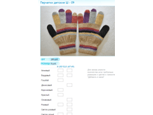 ����� ������� (28).bmp