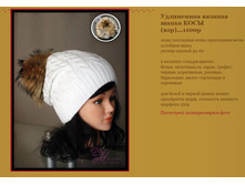 ���������� ������� ����� ���� (���)...1100�.JPG