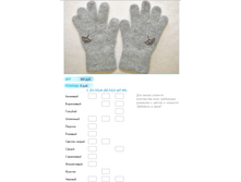 ����� ������� (19).bmp