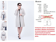 17687 ������ �������-4400�..jpg