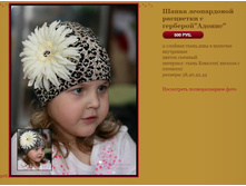 ����� ����������� ��������� � �������� ������ 500 �.JPG